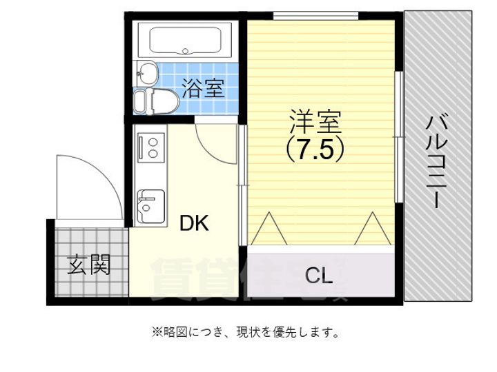 パークハイツ川本の間取り