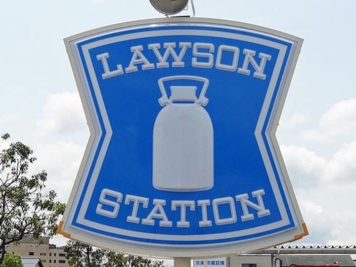 ハウディ・スライブの周辺