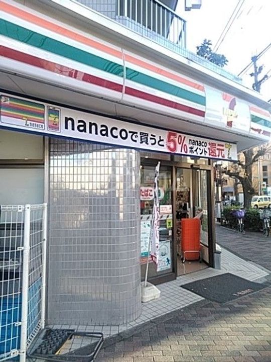レジデンス三軒茶屋スクエアの周辺