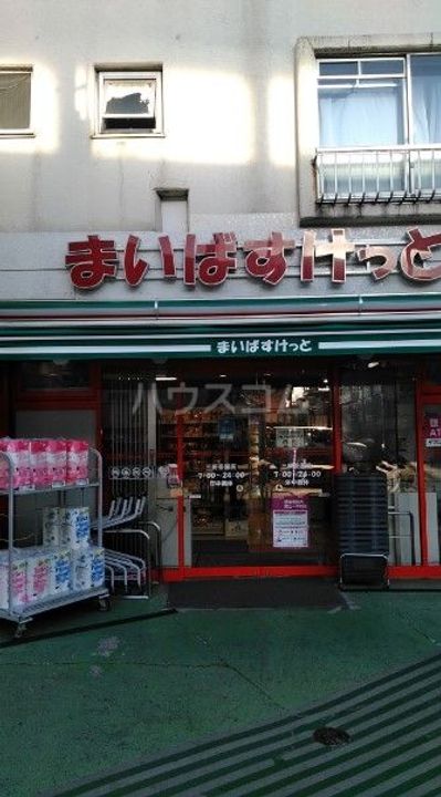 レジデンス三軒茶屋スクエアの周辺