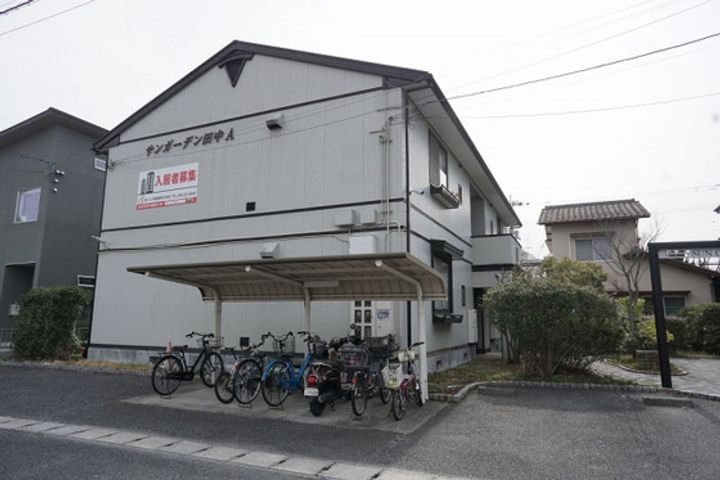 サンガーデン田中の外観
