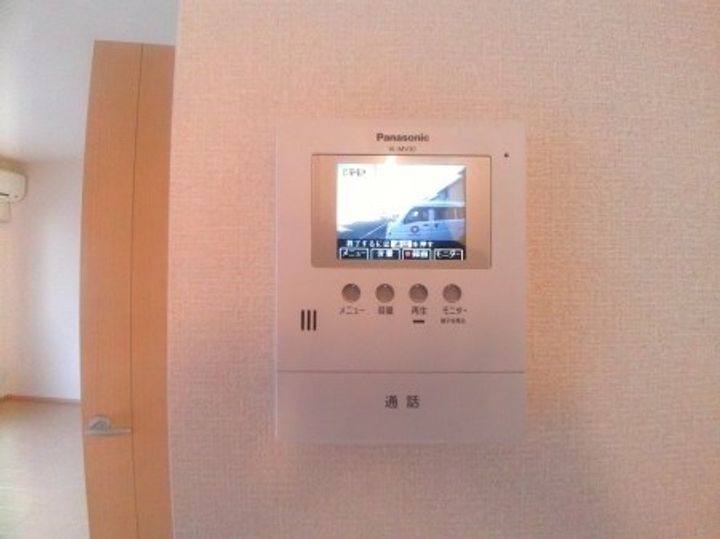 神奈川県相模原市緑区橋本台1(一戸建)の賃貸物件の内装