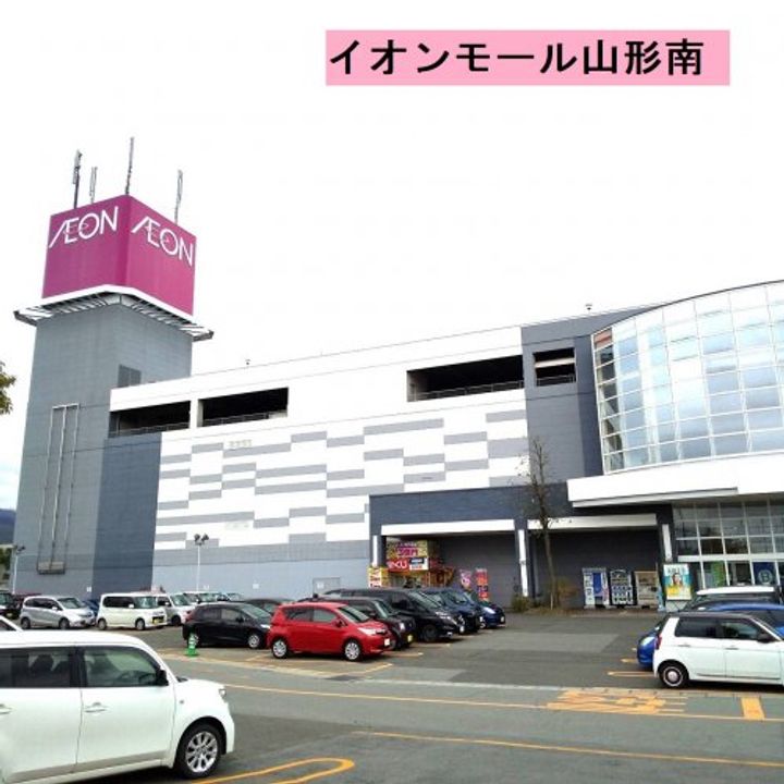 クレールIの周辺