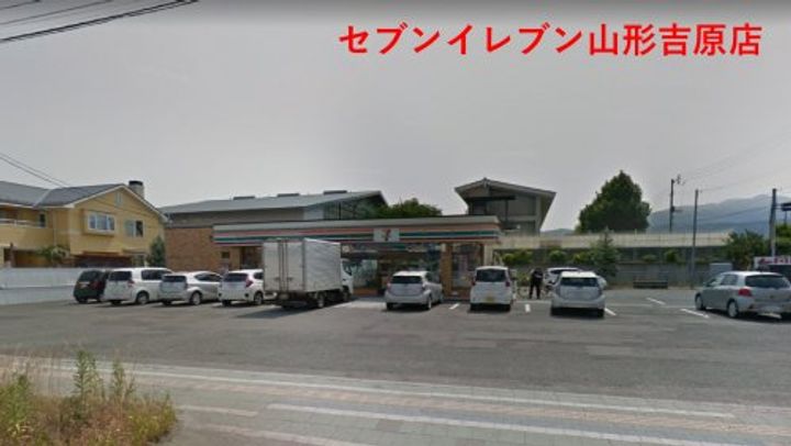 クレールIの周辺