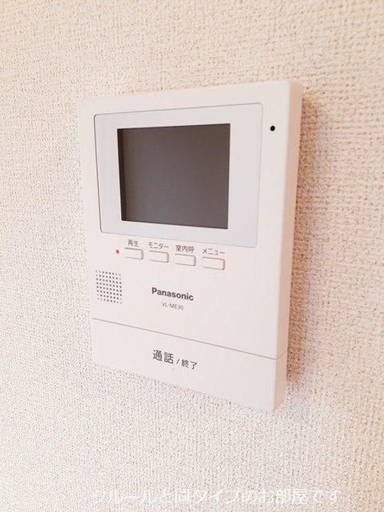 群馬県前橋市日吉町4(アパート)の賃貸物件の内装