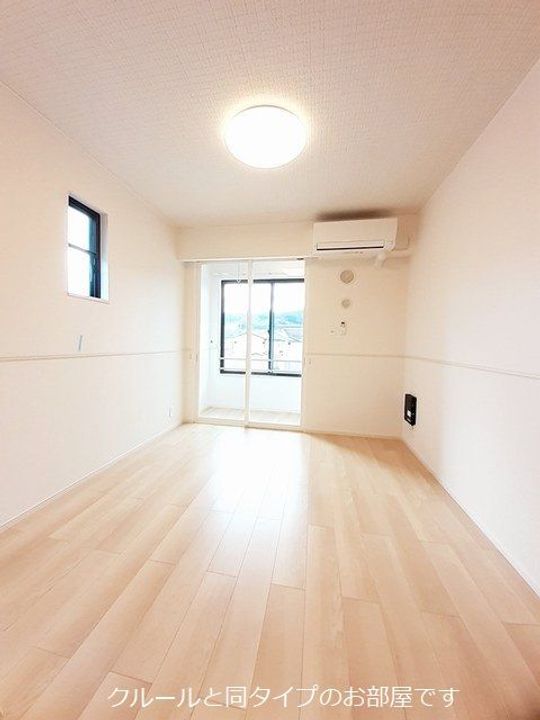 群馬県前橋市日吉町4(アパート)の賃貸物件の居間