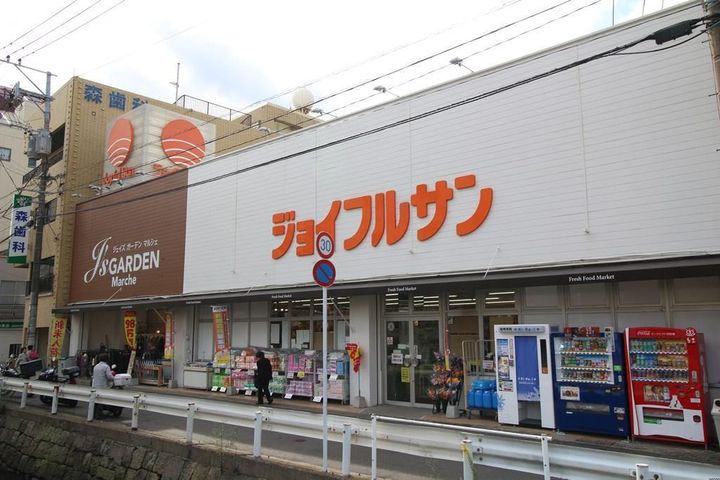 プラムハイツの周辺