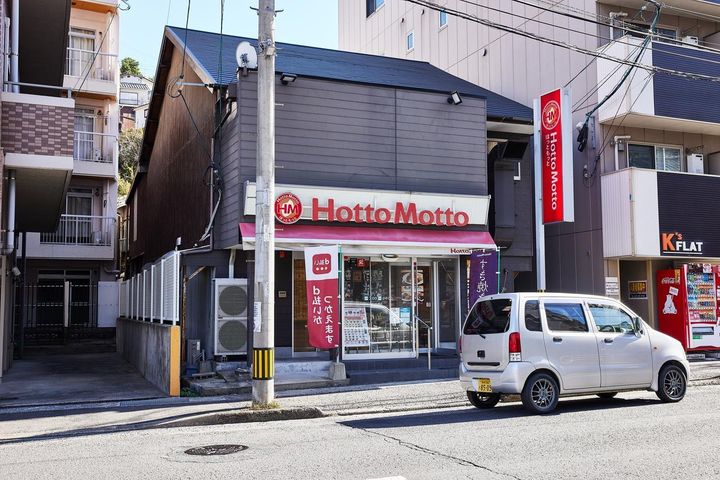 プラムハイツの周辺
