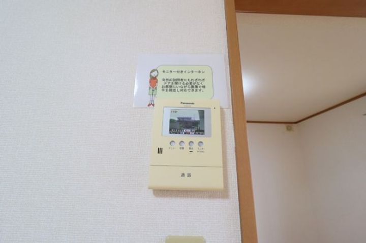 茨城県牛久市南2(一戸建)の賃貸物件の内装