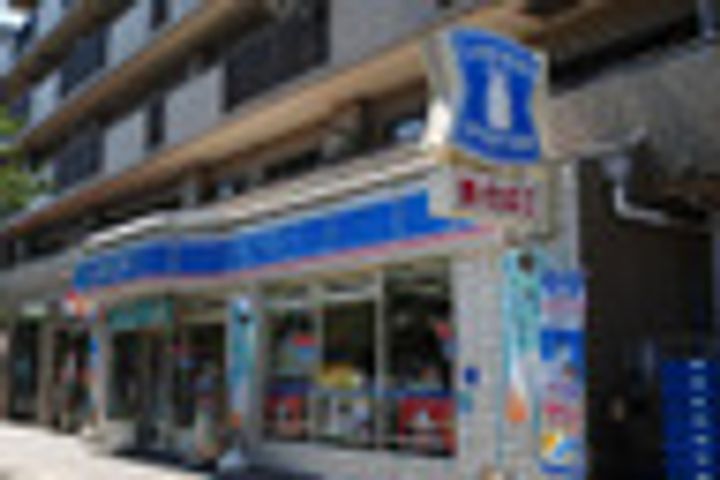 ジュネス蒲田の周辺