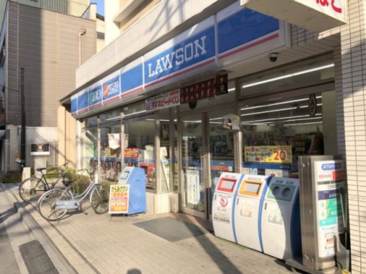 パークアクシス東十条の周辺