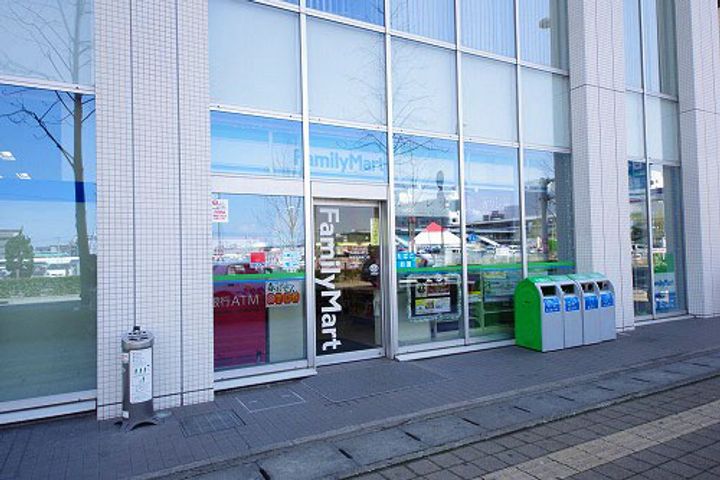 ラミューズ宮みらいの周辺