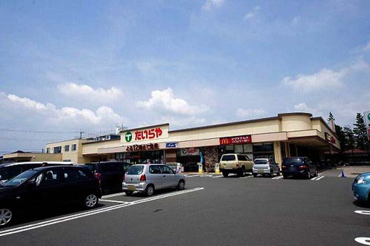 ラミューズ宮みらいの周辺