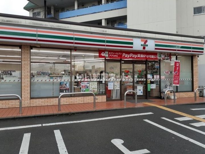 みすずコーポIIIの周辺