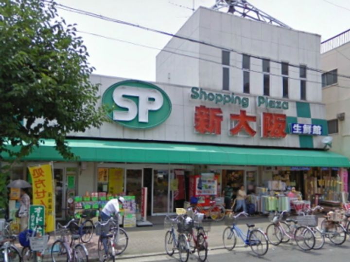 スプランディッドライズ新大阪ノースの周辺