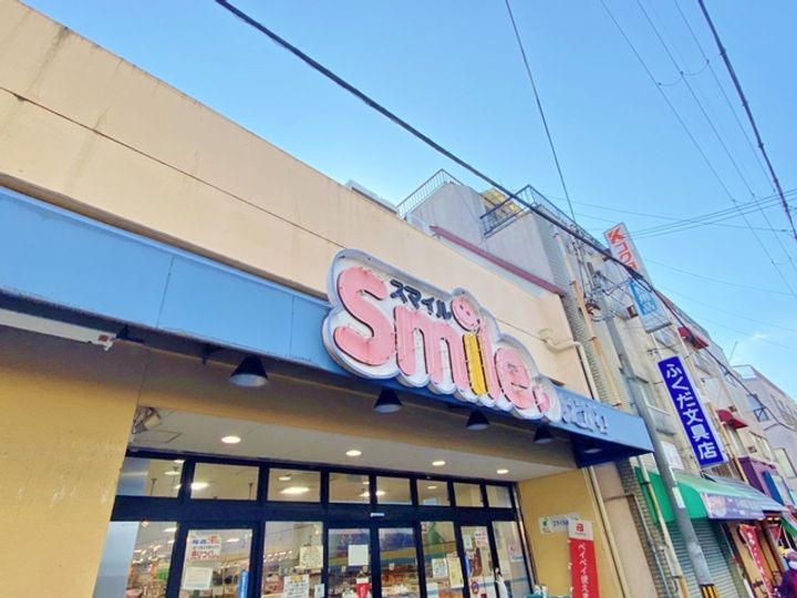 スプランディッドライズ新大阪ノースの周辺