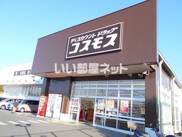 奈良県奈良市朱雀2(一戸建)の賃貸物件の周辺