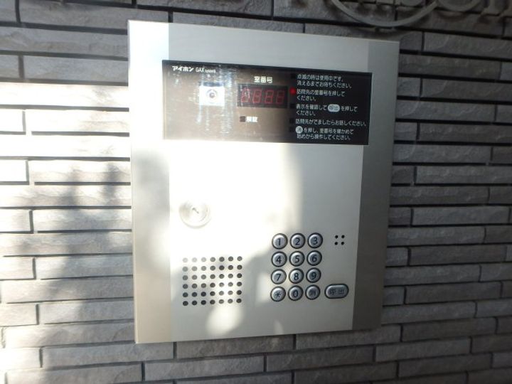 エスポワールメゾンの内装