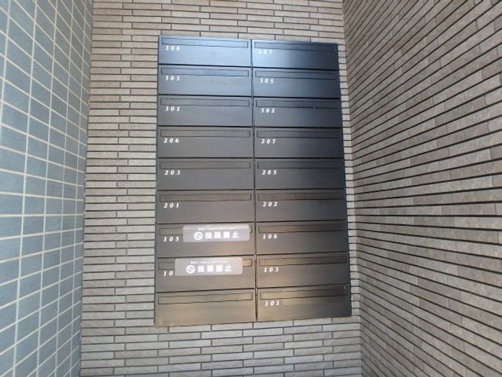 エスポワールメゾンの地図