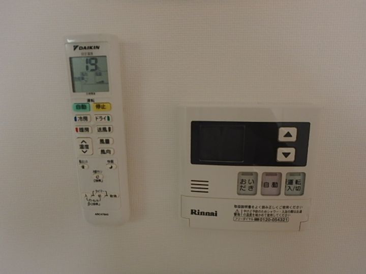 エスポワールメゾンのその他画像