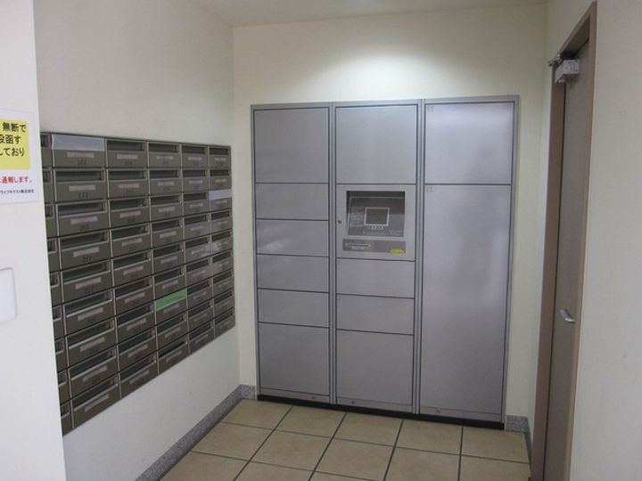 グランハイツ東中野のその他画像