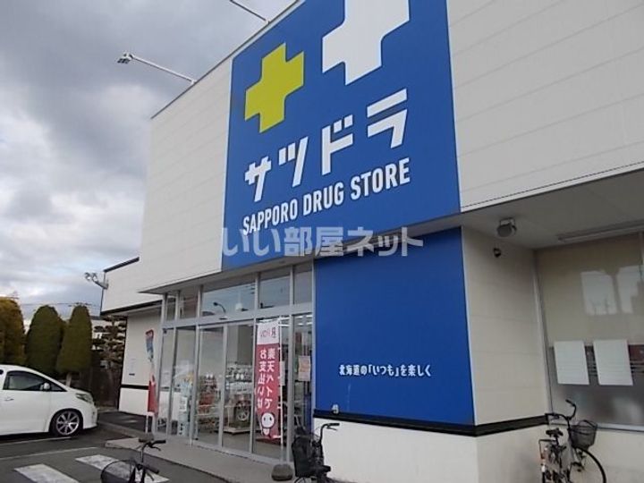 ベルーガ黄金の周辺