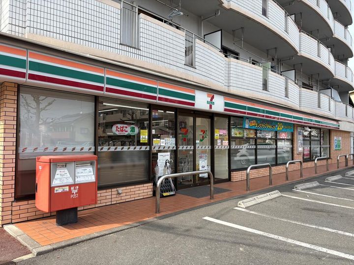 広島県広島市安佐北区落合2(一戸建)の賃貸物件の周辺