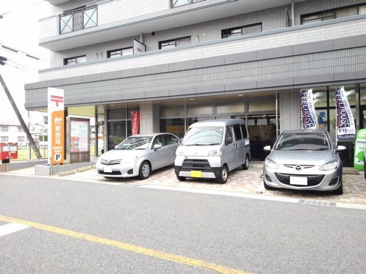 グランスイート横手南の周辺