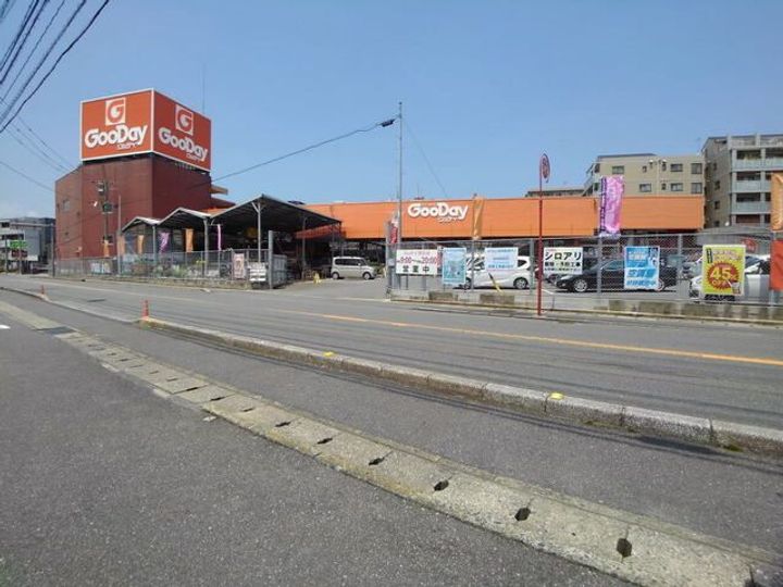 グランスイート横手南の周辺