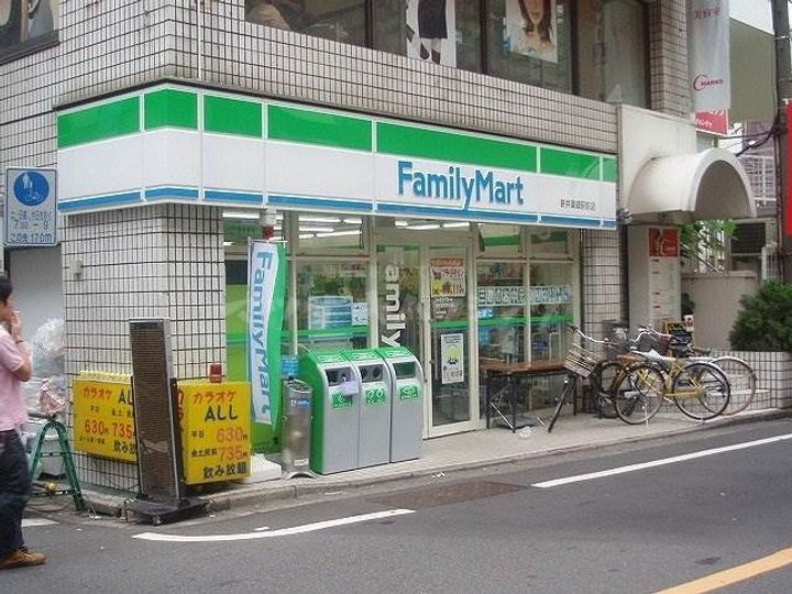 下平ビルの周辺