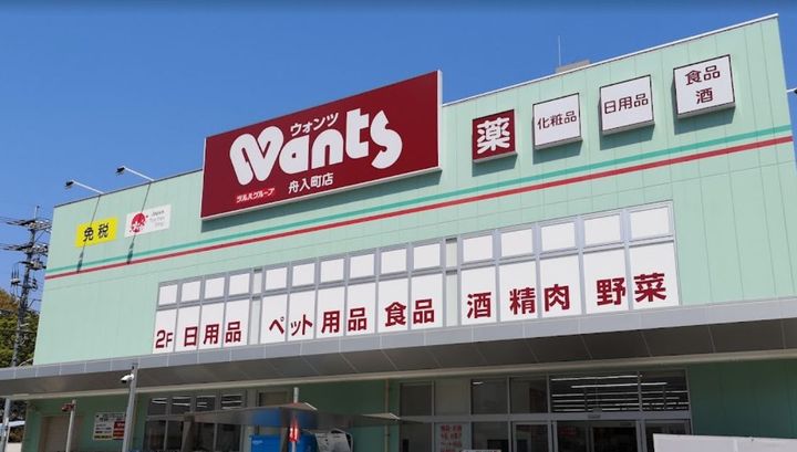 Residence Iconn KAWARAMACHIの周辺