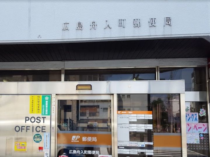 Residence Iconn KAWARAMACHIの周辺