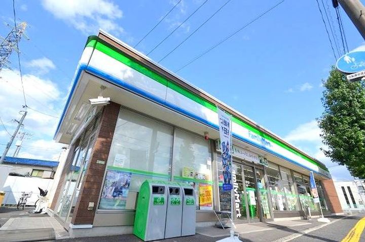 セジュール宮川IIの周辺