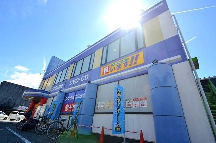 セジュール宮川IIの周辺