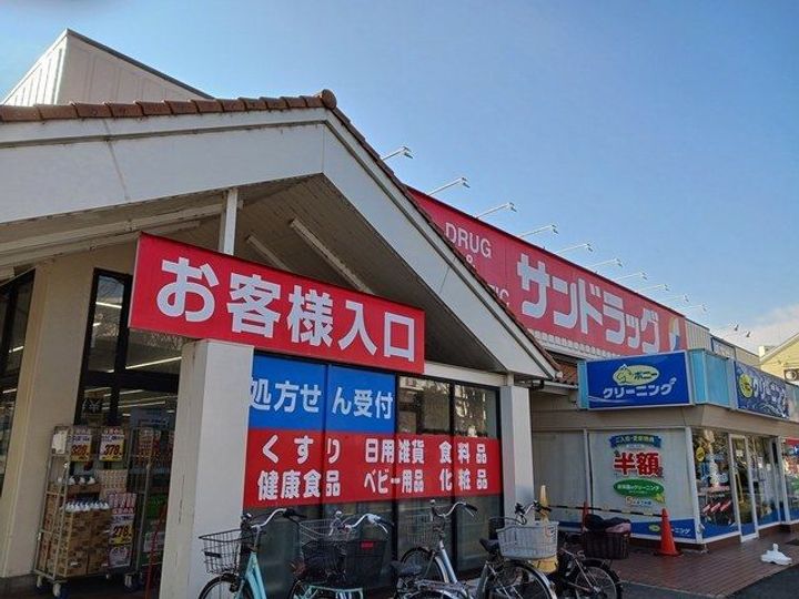 千葉県柏市松葉町5(アパート)の賃貸物件の周辺