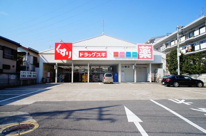 アドバンスの周辺