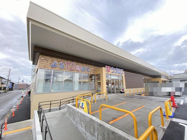 アーサ新通西の周辺