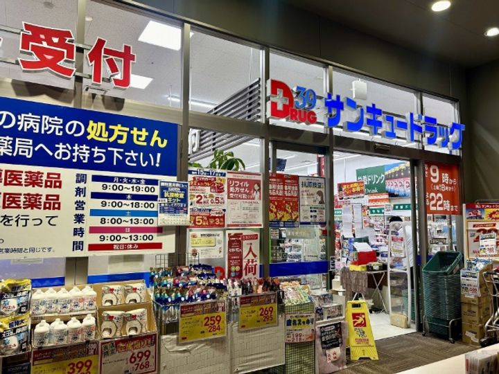 福岡県北九州市小倉北区竪町2(マンション)の賃貸物件の周辺