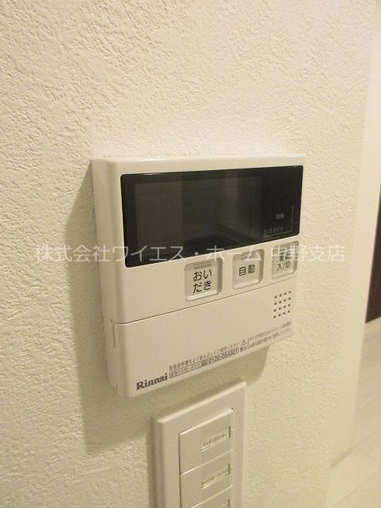 東京都中野区中央5(マンション)の賃貸物件の内装