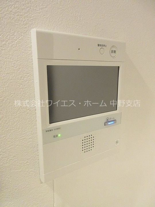 東京都中野区中央5(マンション)の賃貸物件の内装