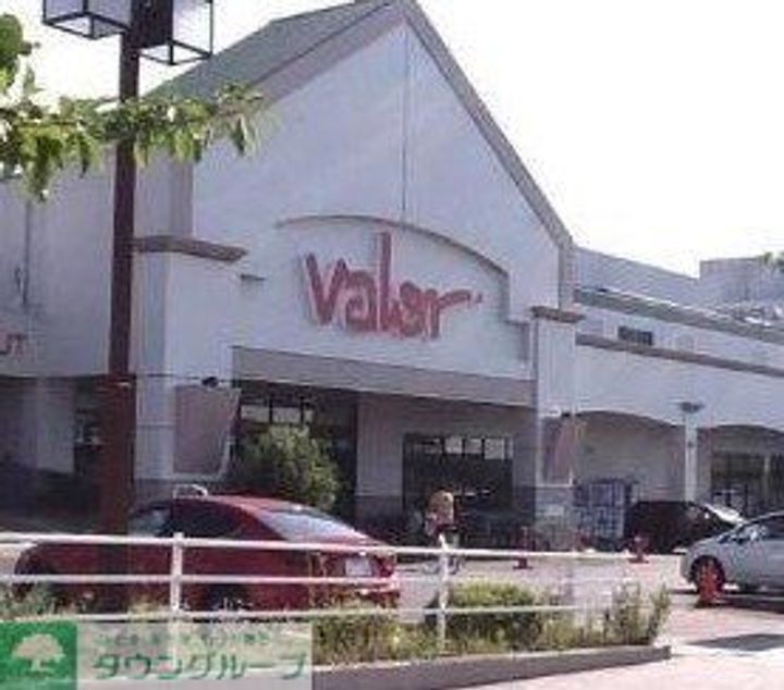 プライア桜山の周辺