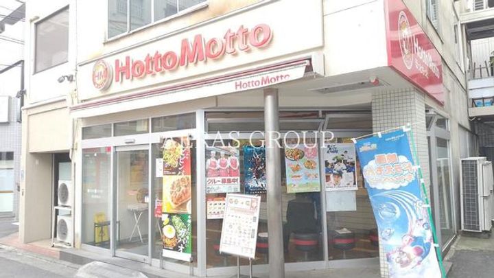 セドルハイム桜台Bの周辺