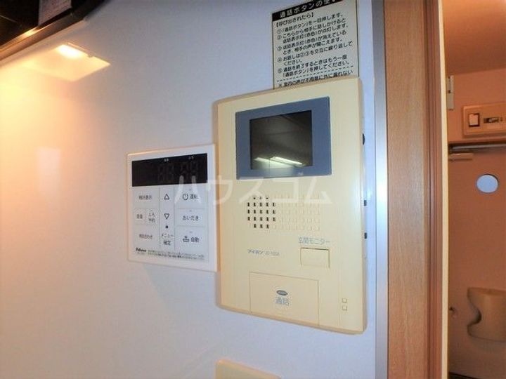 東京都武蔵村山市大南5(一戸建)の賃貸物件の内装