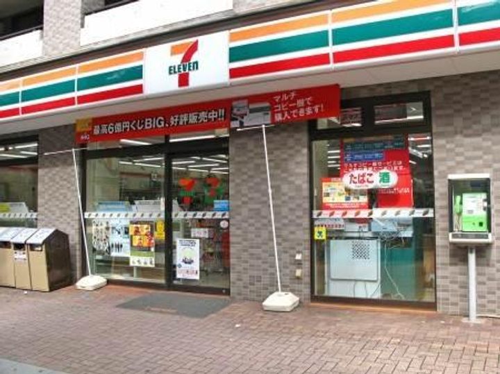 サークルハウス新中野壱番館のその他画像