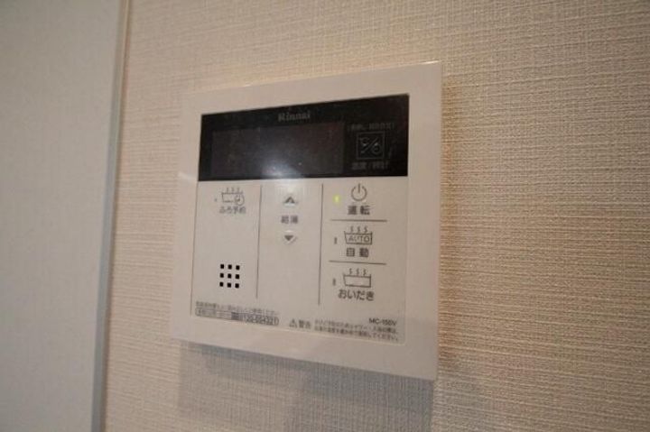 東京都中野区弥生町1(アパート)の賃貸物件の内装