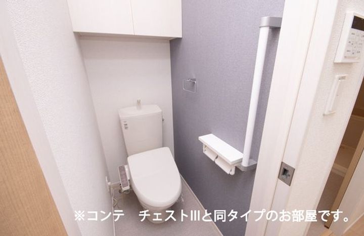 サンセレヴェ橋本の内装