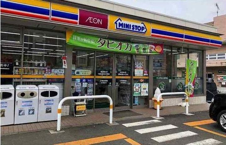 サンセレヴェ橋本の周辺