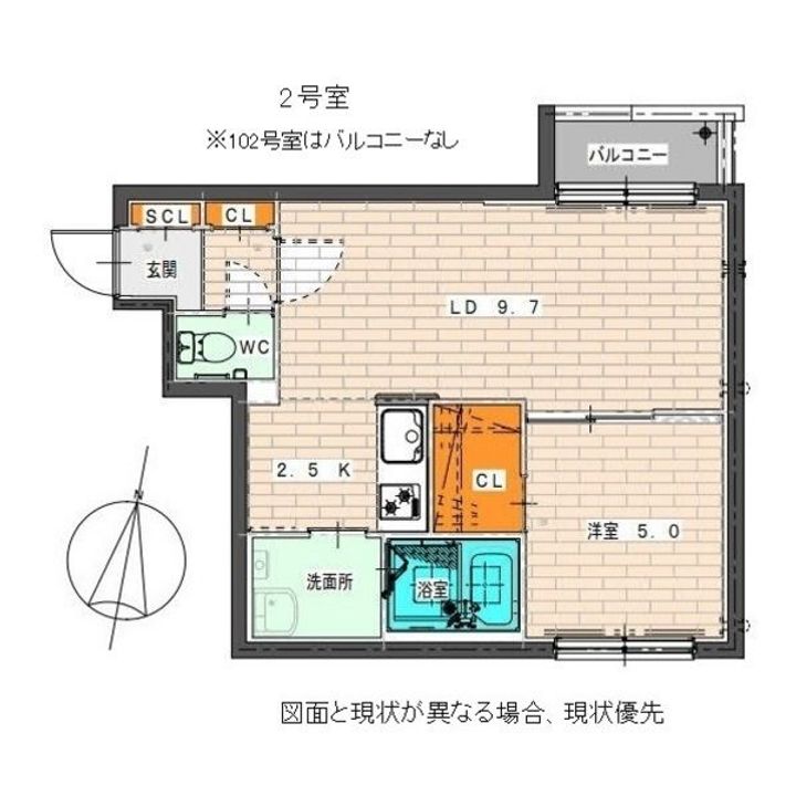 YU-COURT北22条(ユーコート北22条)の間取り