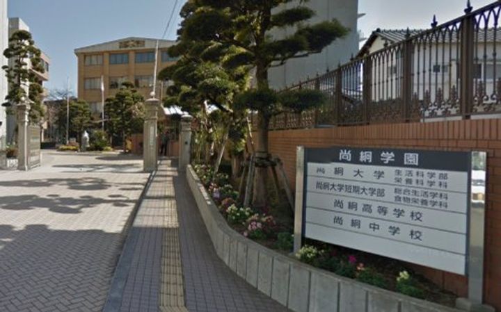 森アパートの周辺