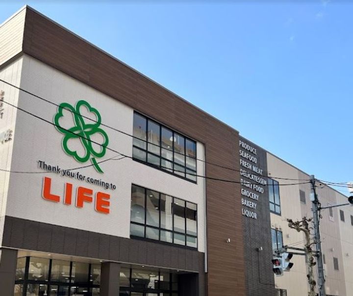 東京都杉並区上荻4(一戸建)の賃貸物件の周辺